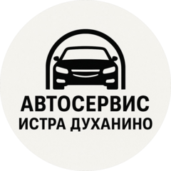 Духанино-Сервис