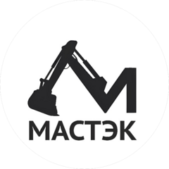 Мастэк