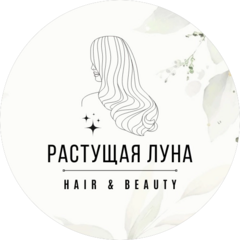 Калашникова Татьяна Олеговна