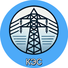 КОНСАЛТЭНЕРГОСТРОЙ
