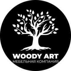 Woody Art Мебельная Компания