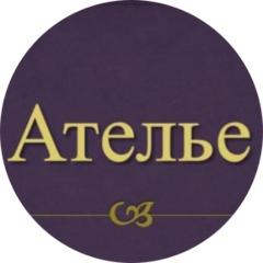 Зурнаджи Татьяна Александровна