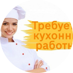 СОШ30