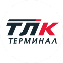 ТЛК Терминал