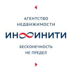 Агентство Недвижимости Инфинити