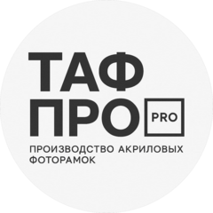 Тищенко Евгений Викторович