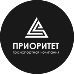 Приоритет