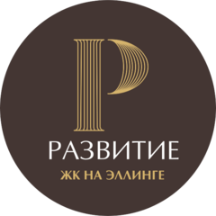 СЗ РАЗВИТИЕ