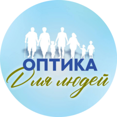Макеев Семён Андреевич