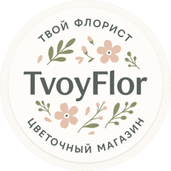 Дардымов Виталий Игоревич