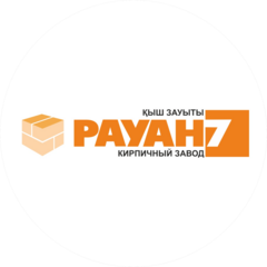 Рауан-7 Рауан-7