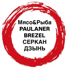 Центр-Ресторан