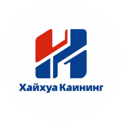 Хайхуа Каининг Нью Энерджи Технолоджи