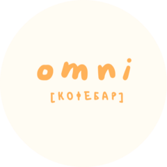 кофейня