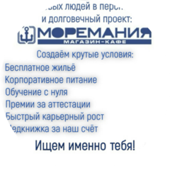 Смирнов Александр Александрович