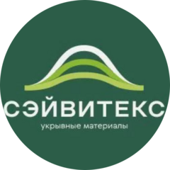 ТПК РУСПЛЁНКА