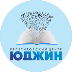 Юджин