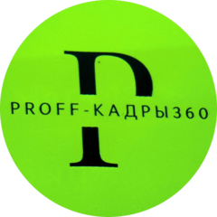 Ковалева Наталия Петровна