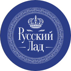 Русский Лад
