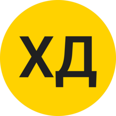 Хэлп Девелопмент