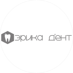 Эрика Дент