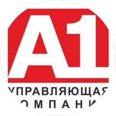 УК А1