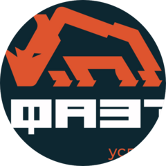 Фаэтон