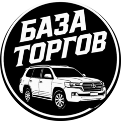 База Торгов