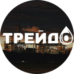 Трейдойл