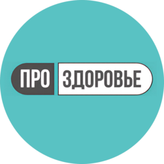Клиника Лазерной Проктологии и Флебологии Лазер Про