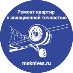 Давыдова Елена Альбертовна