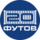 20ФУТОВ