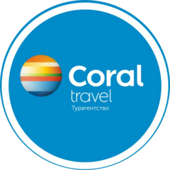 Coral Travel ( ООО СлетатьВЛ)