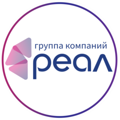 Компания Реал
