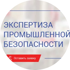 Торгметком