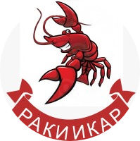 РакиИкар