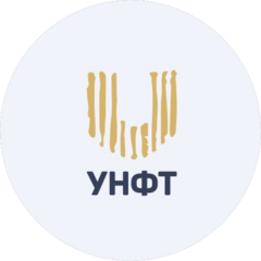 УНФТ