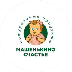 Машенькино счастье
