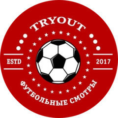MYTRYOUT