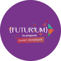 Артюшина Алина Сергеевна