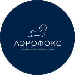 Лебедева Александра Александровна