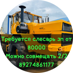 Давлетшин Ильдар Радикович