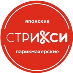 Стрикси (ИП Шилова Анна Александровна)