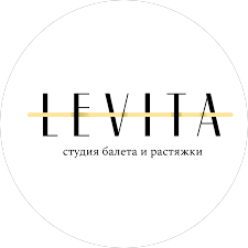 Levita,    