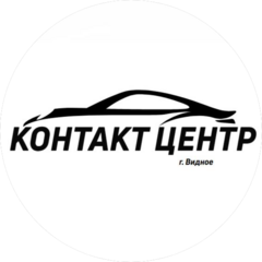 Ярск