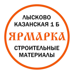 Савельев Юрий Николаевич