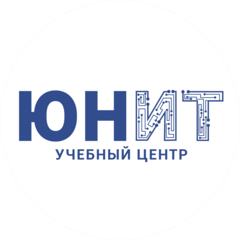 АНО Учебный центр ЮНИТ