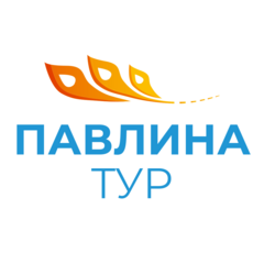 Павлина Тур