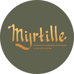 Myrtille