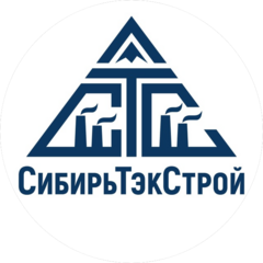 Сибирьтэкстрой